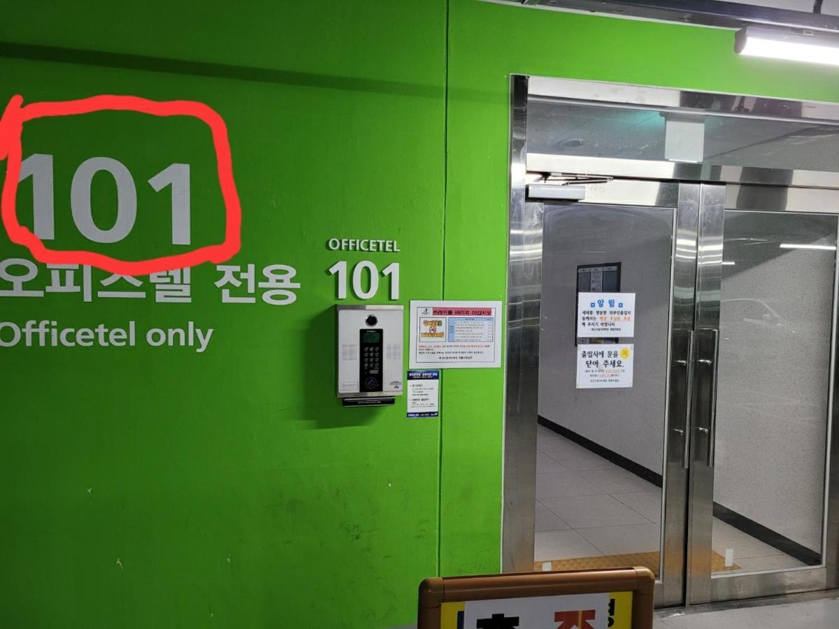 Gimcheon Gumi Ktx Yulgokdong Apartment מראה חיצוני תמונה